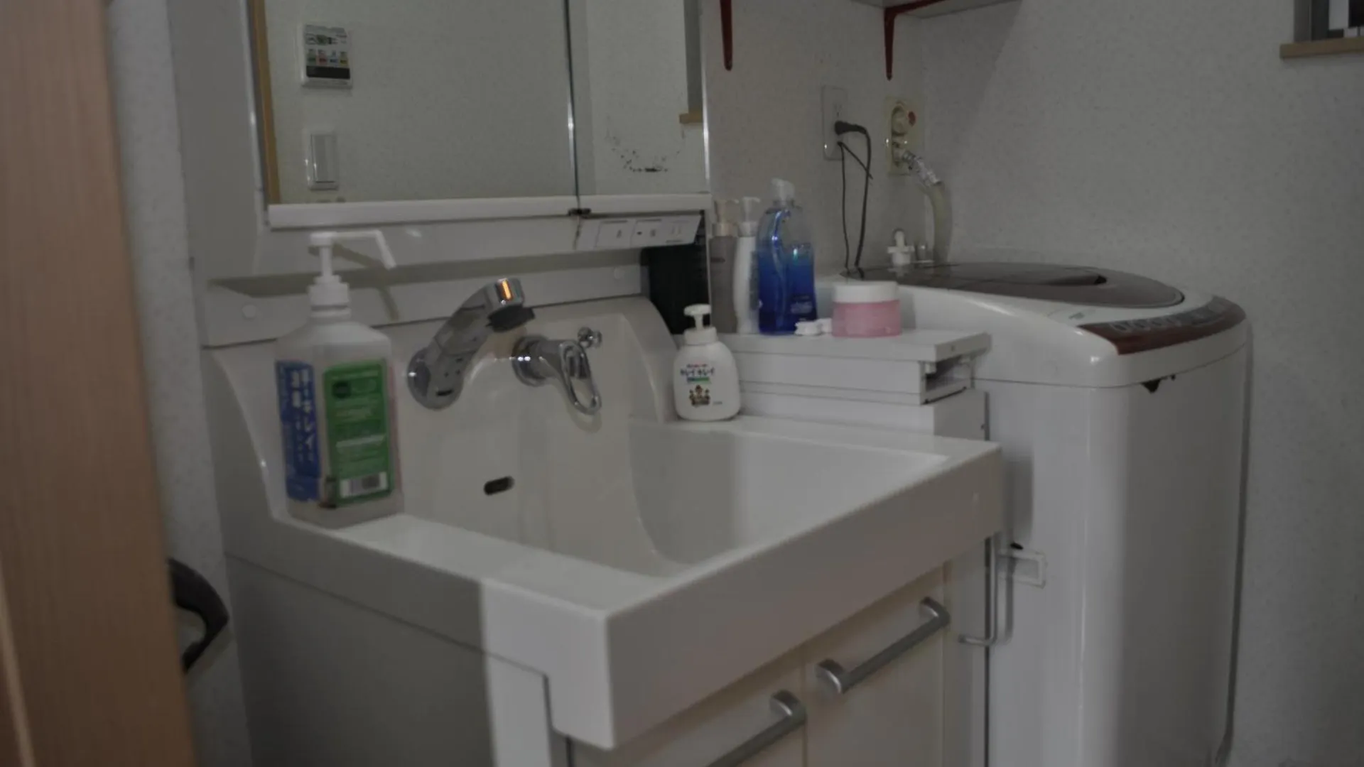 Women Only 3F Apartment Tokyo