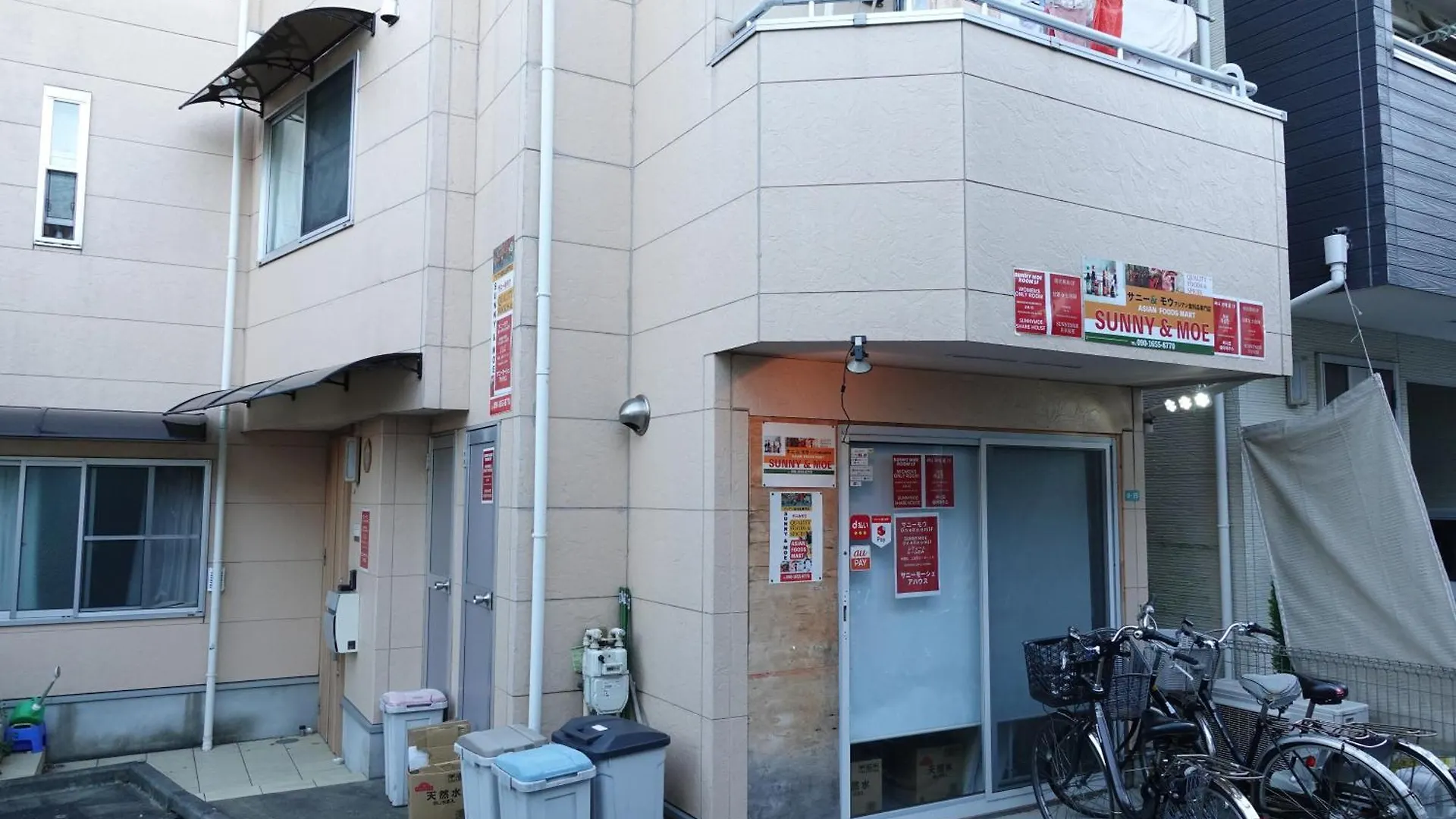 Women Only 3F Apartment Tokyo 0*,  Japan