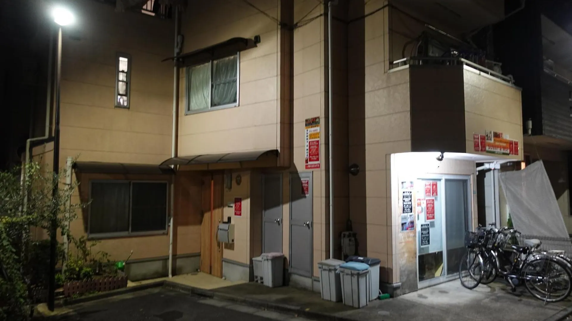Women Only 3F Apartment Tokyo