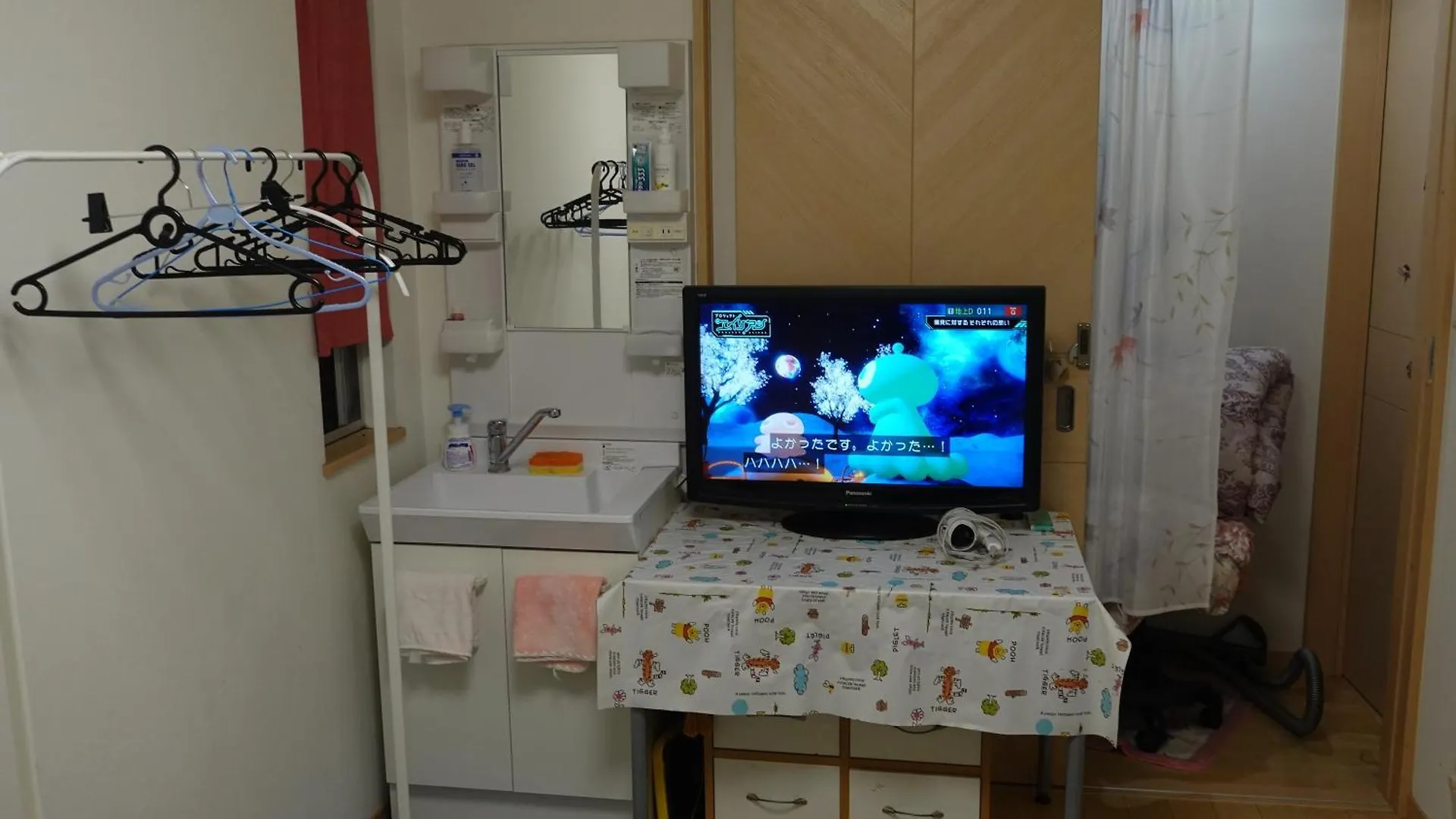 Women Only 3F Apartment Tokyo
